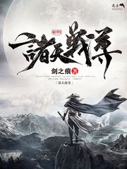 人人看人人干人人草